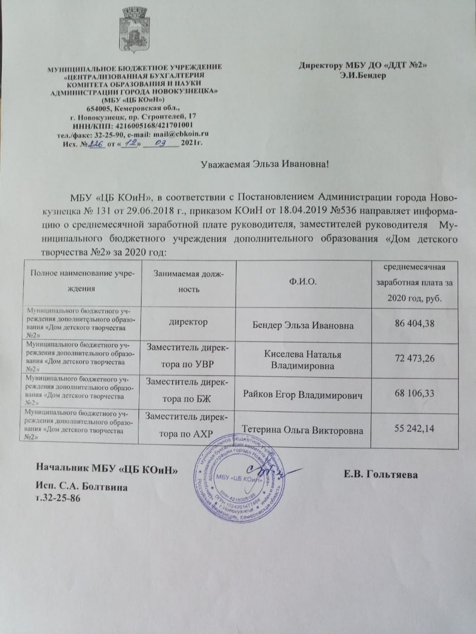 04.jpg