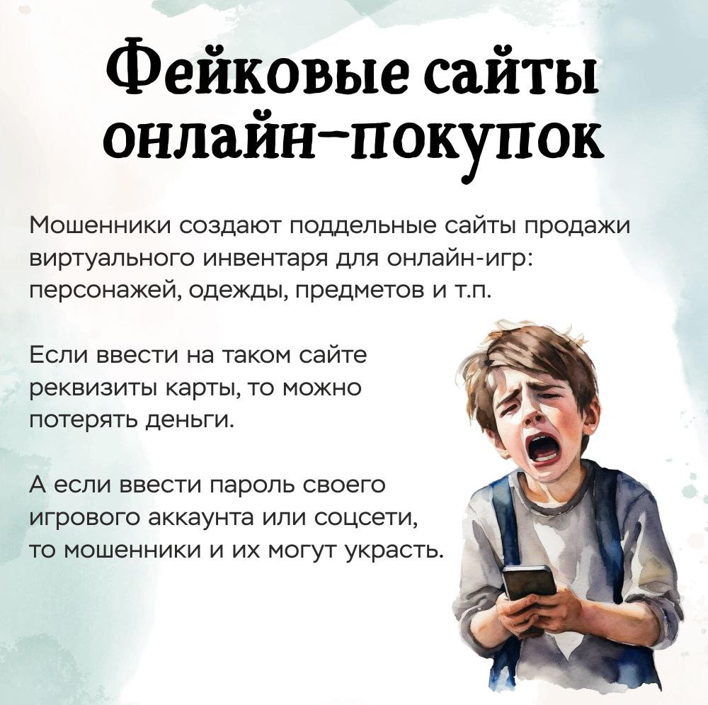 2-3.jpg