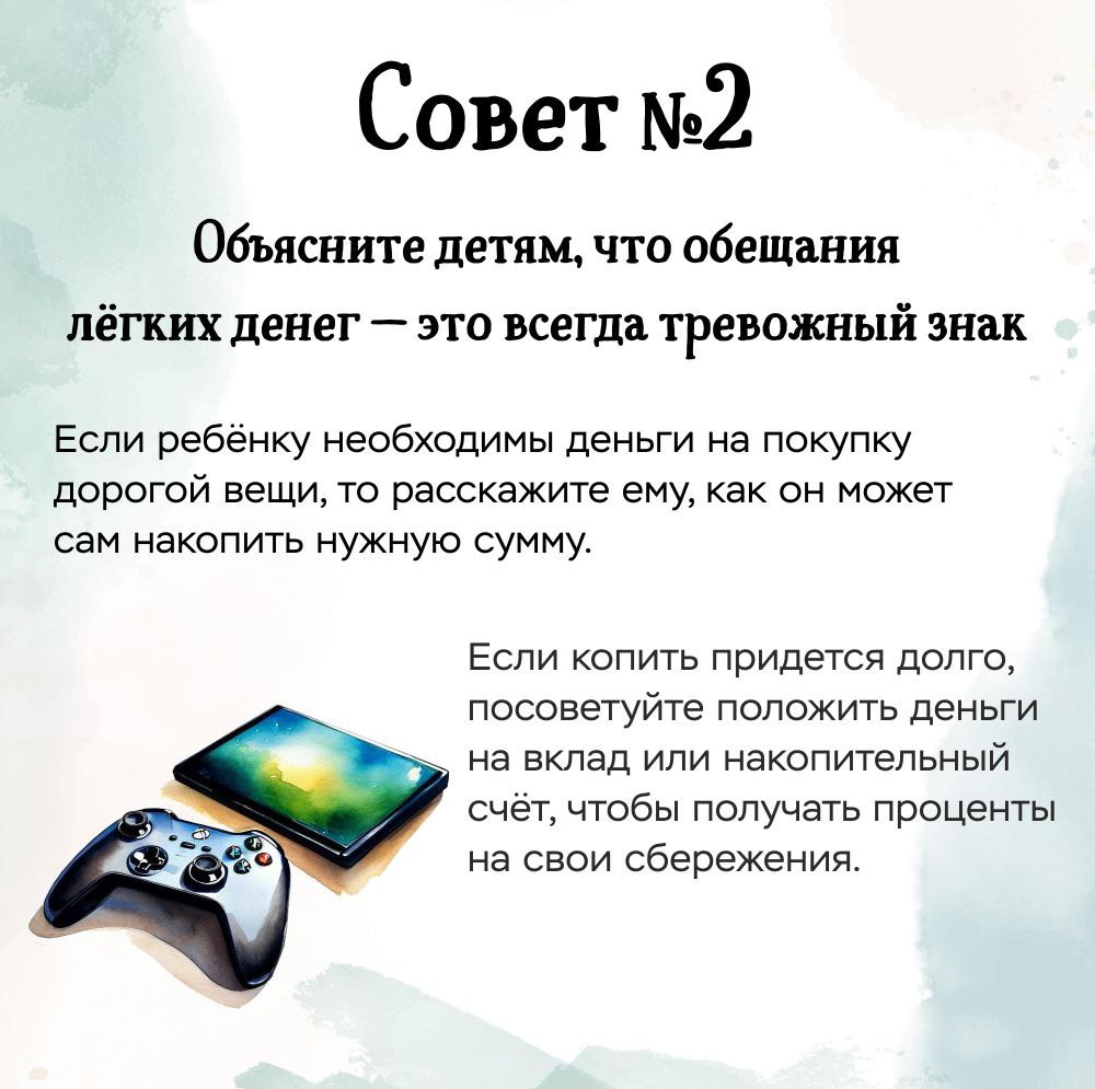 5-3.jpg