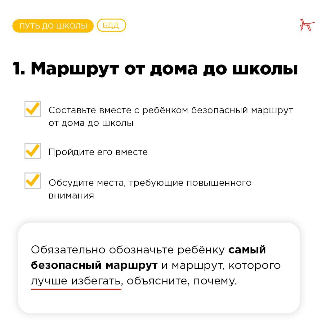 2-3.jpg