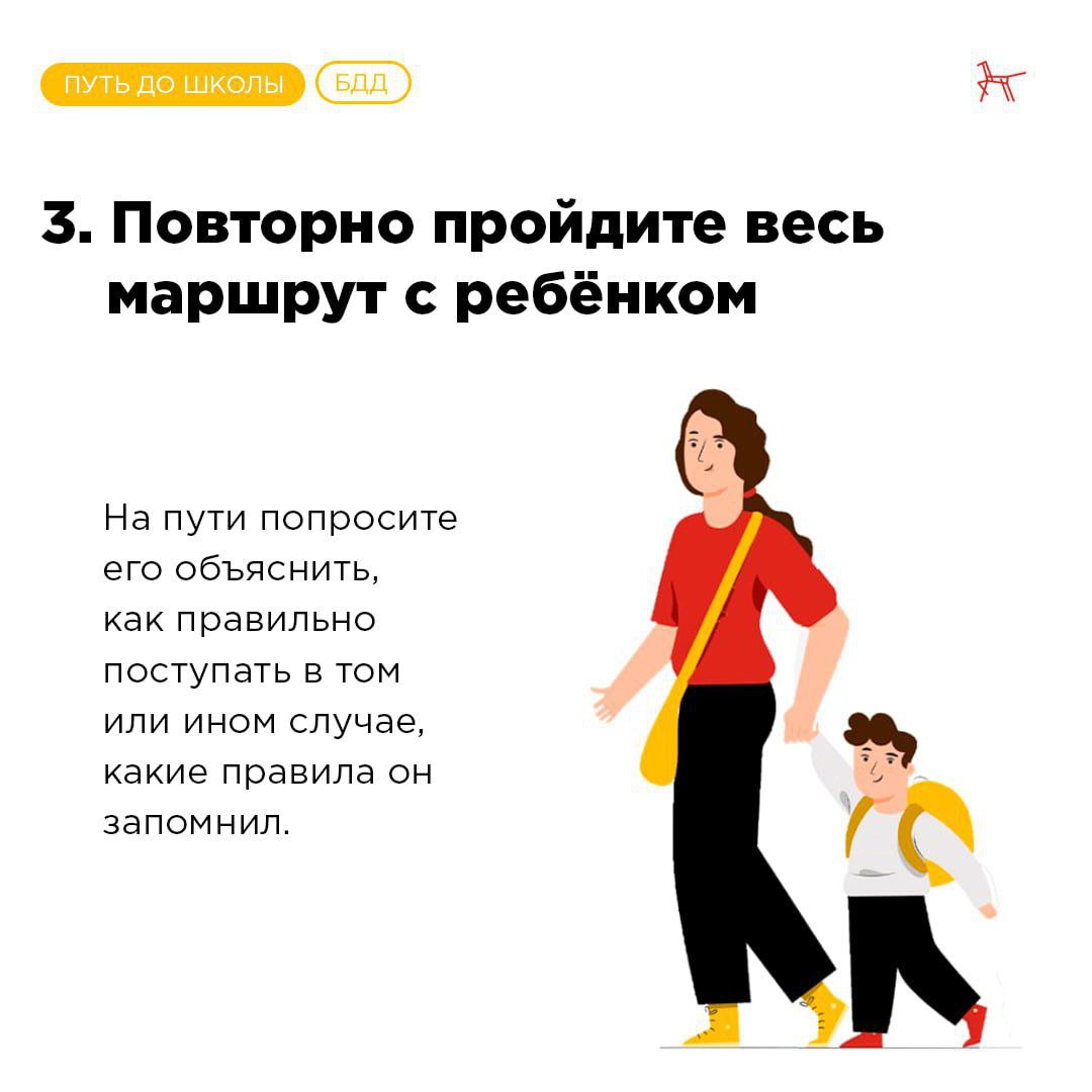 4-3.jpg