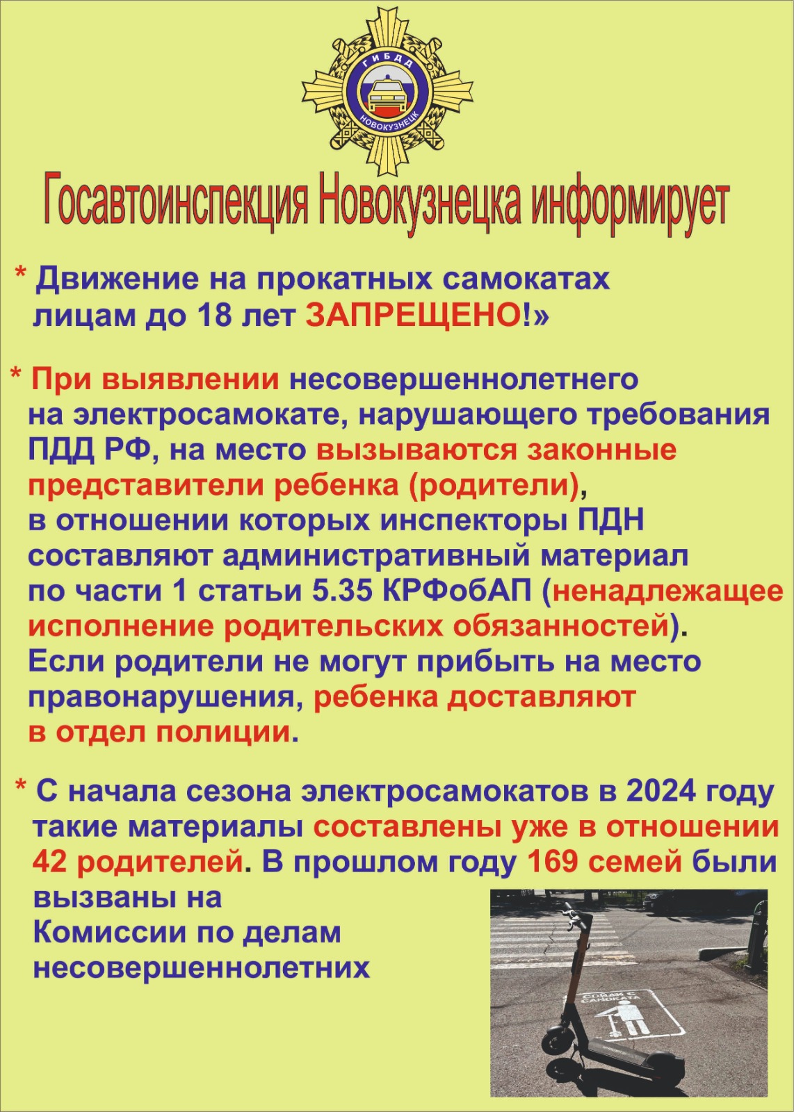 IMG-20240523-WA0000.jpg