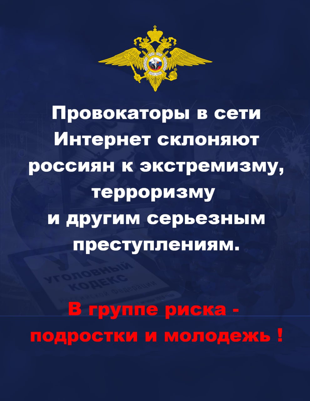 Изображение-WhatsApp-2024-03-28-в-09.23.04_443bf7e0.jpg