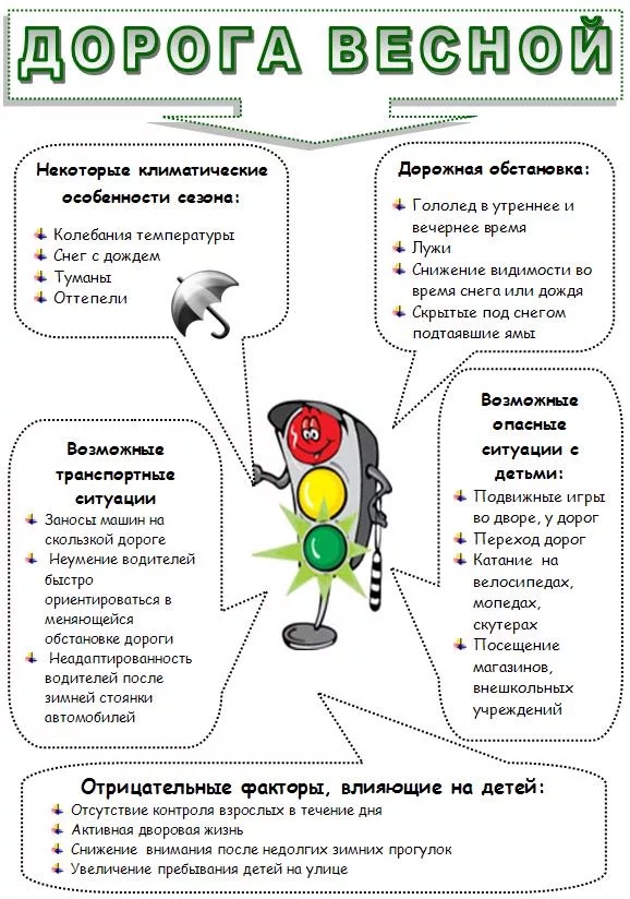 3t1eUS4A9rw.jpg