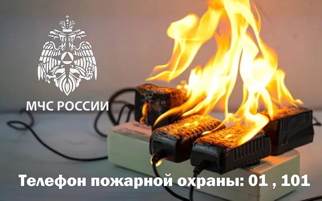 изображение_viber_2024-01-09_13-50-07-833.jpg