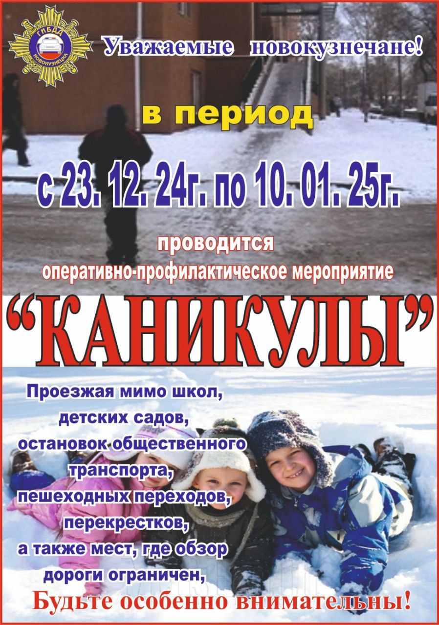 7617a80b-2a58-490c-a864-e842b66bb2ad.jpg