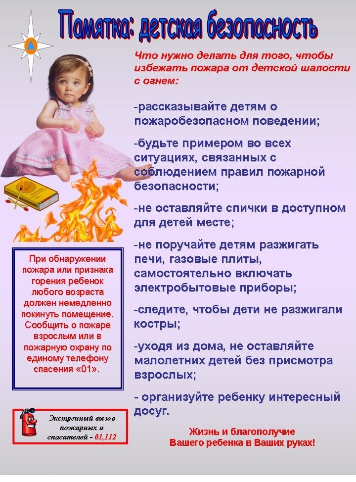 poz3.jpg