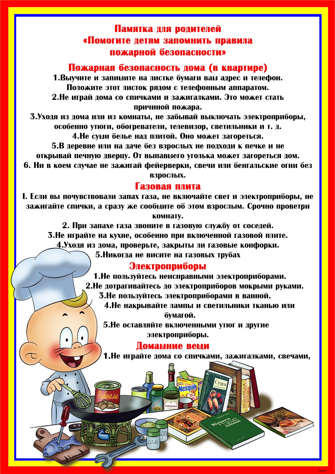 poz5.jpg