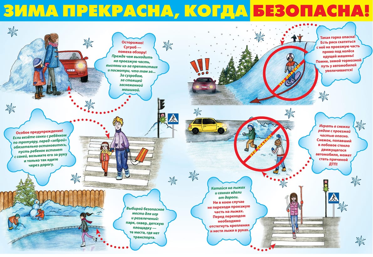 Изображение-WhatsApp-2023-01-08-в-18.04.22.jpg